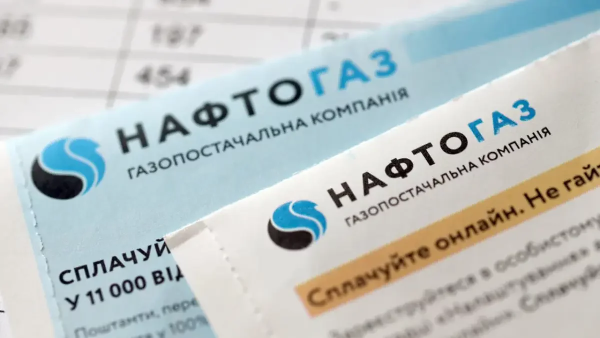 Українцям розповіли про нові платіжки за газ: попередження від “Нафтогаз України”