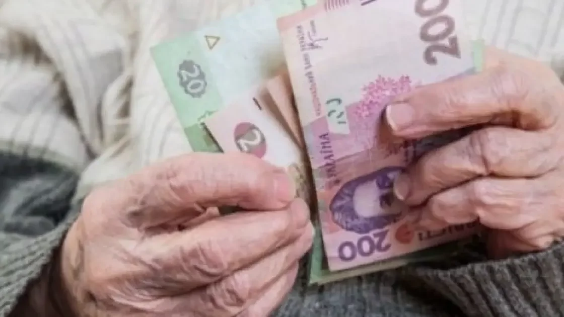 У Пенсійному фонді розповіли, як українці можуть збільшити розмір пенсії на понад 50 відсотків