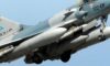 Перші Mirage 2000 в Україні: що це означає для нашої оборони