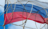 Спецтрибунал для посадовців РФ за злочини агресії мають запустити вже наступного тижня: що це означає