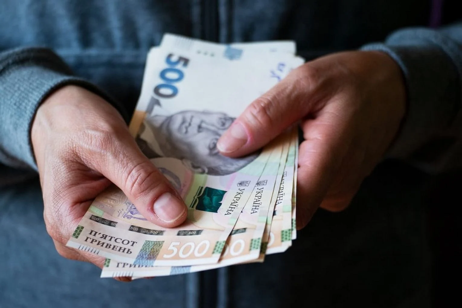 Українці заробляють більше: як зростає середня зарплата попри війну