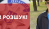 Поліція Кам’янського розшукує 17-річного Дмитра Уварова