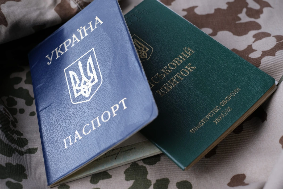 Мобілізація ВПО 2025: повний гайд для переселенців