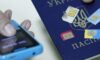 Продаж SIM-карт за документами: у Верховній Раді пропонують нову ініціативу