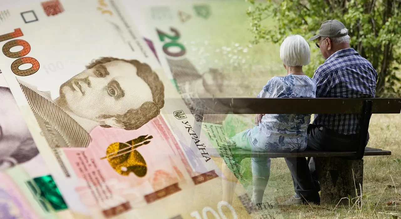 Серпневі доплати пенсіонерам: хто отримає до 3100 гривень і чому