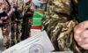 Що чекає на тих, хто ухилявся від військового обов’язку під час війни