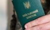Бронювання по-новому: депутати пропонують скоротити кількість “незамінних” у держорганах