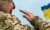 Держслужба через армію: що змінить новий законопроєкт