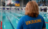У басейні «МіКОМП» відбувся відкритий чемпіонат Камʼянської дитячо-юнацької спортивної школи №5 з плавання