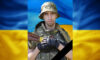 Захищаючи Україну загинув камʼянчанин Олександр Вау