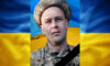 В боях на Харківщині загинув камʼянчанин Олександр Василенко