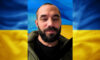 На Донеччині загинув захисник з Камʼянського Сергій Лаврухін
