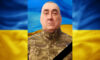 У Кам’янському помер ветеран та футбольний тренер Сергій Бакінов