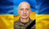 У Кам’янському попрощались із захисником Дмитром Труханом