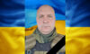 Кам’янське втратило на війні захисника Олександра Сороку