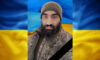Кам’янське втратило захисника Радо Балана