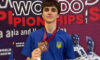 Спортсмен із Кам’янського став бронзовим призером чемпіонату Європи з тхеквондо