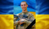 Кам’янське попрощається із полеглим захисником Іваном Донцовим