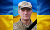 У Кам’янському попрощаються із полеглим захисником Олександром Кольчієнком
