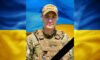 На Дніпропетровщині загинув 18-річний захисник із Кам’янського