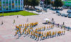 У Кам’янському понад 100 учасників долучилися до акції «Кілометри Незалежності»