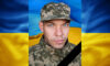 У Кам’янському попрощаються із загиблим на Курщині захисником Віталієм Пархоменком