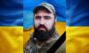 У Кам’янському попрощаються із захисником Віталієм Висоцьким