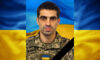 Кам’янське попрощається із загиблим захисником Сергієм Зайцевим
