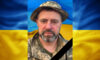На фронті загинув захисник із Кам’янського Олег Задорожній
